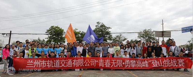 QQ截图20160627134550_副本.jpg