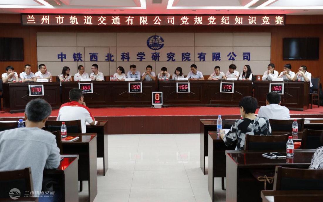 QQ截图20160626160513.jpg