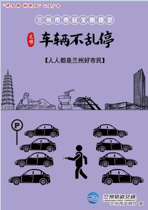 QQ截图20190925163027.jpg