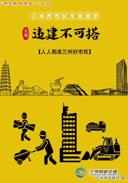 QQ截图20190925163039.jpg