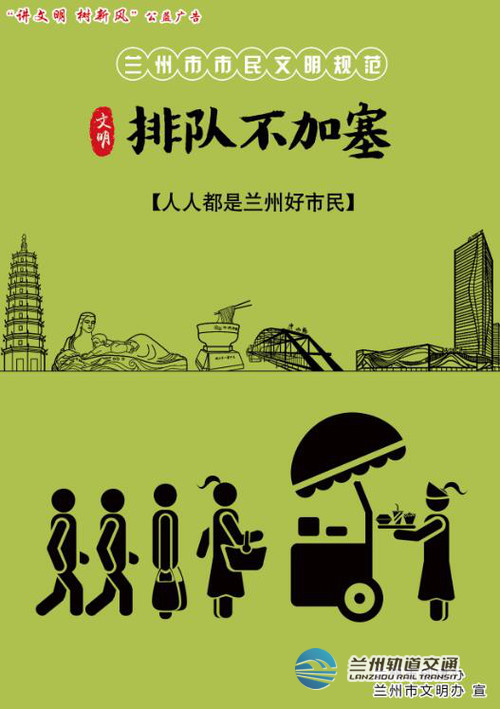 QQ截图20190925163047.jpg