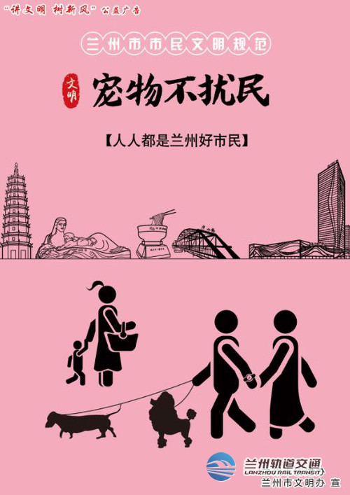 QQ截图20190925163055.jpg