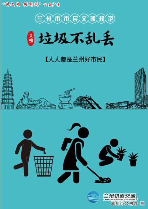 QQ截图20190925163103.jpg