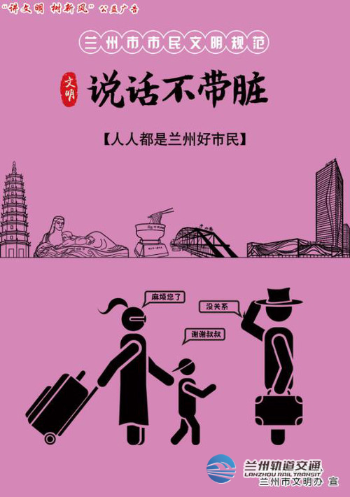 QQ截图20190925163111.jpg