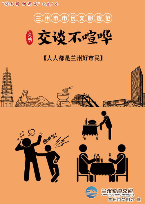 QQ截图20190925163123.jpg