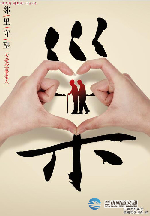 QQ截图20190925163234.jpg