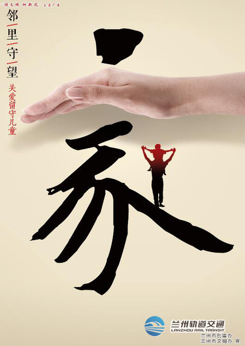 QQ截图20190925163251.jpg