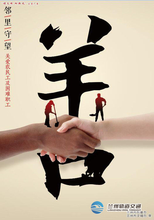 QQ截图20190925163303.jpg