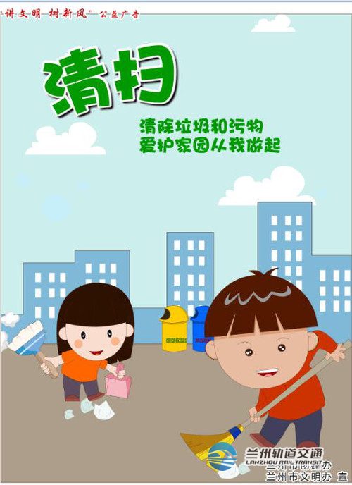QQ截图20190925163355.jpg