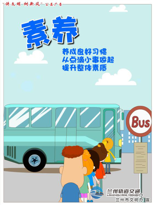 QQ截图20190925163402.jpg