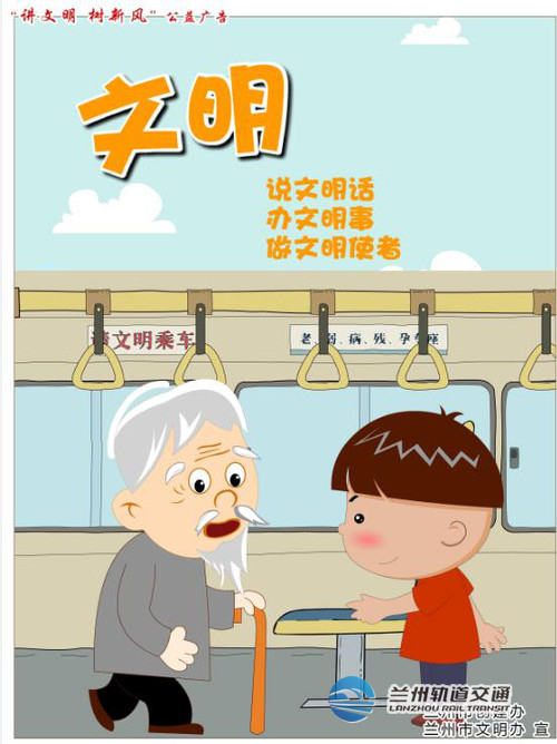 QQ截图20190925163412.jpg