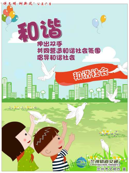 QQ截图20190925163435.jpg