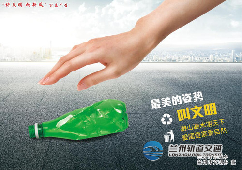 QQ截图20190925163512.jpg