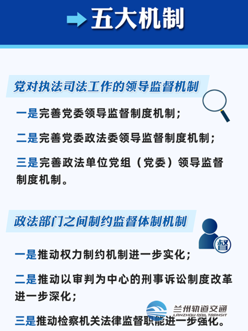 QQ截图20200828153126.png