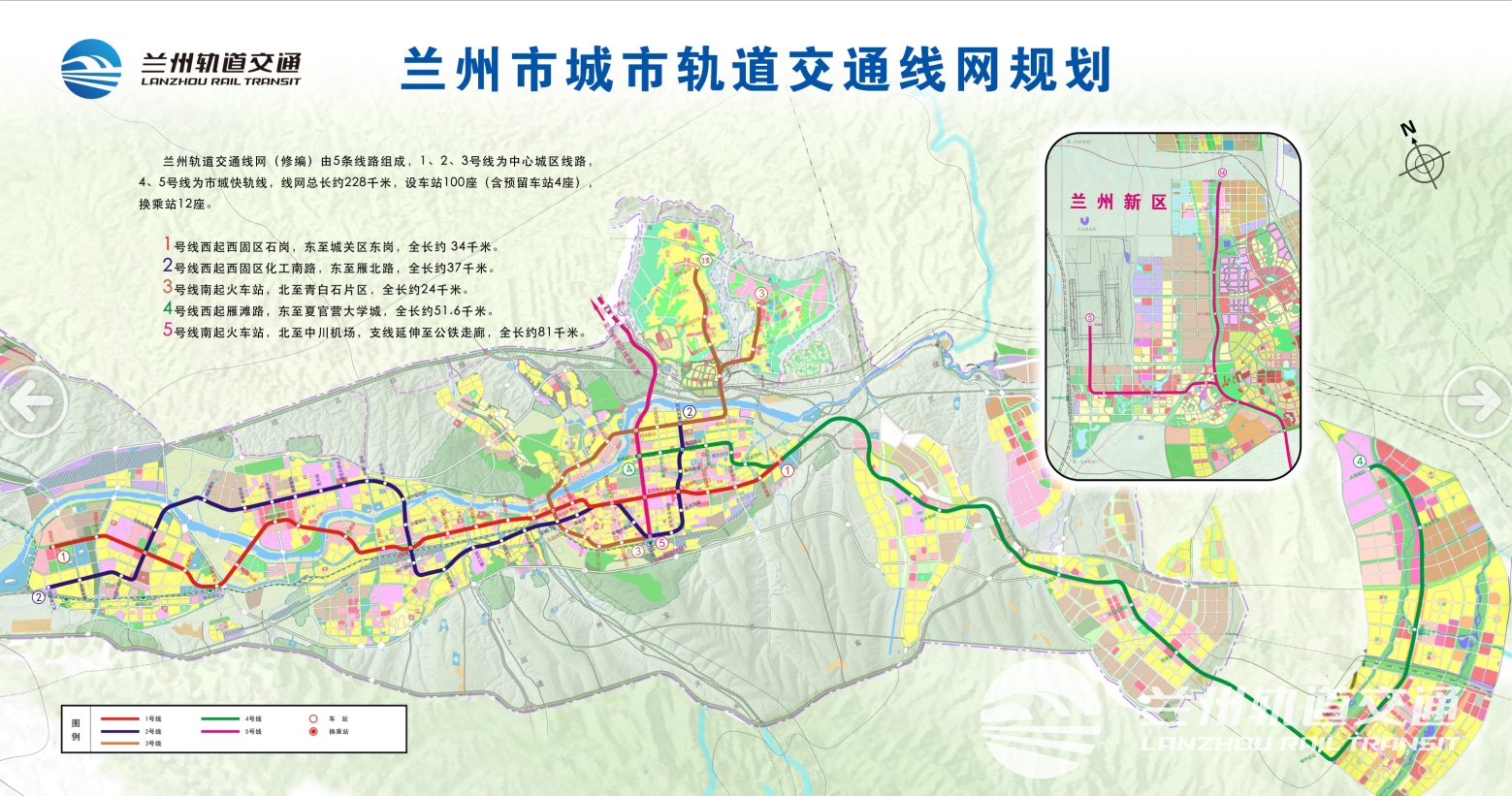 线网规划图.png
