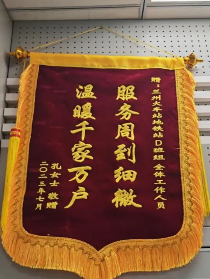 QQ截图20230728140939.png