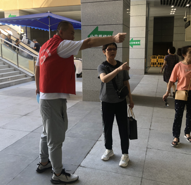QQ截图20230731171504.png