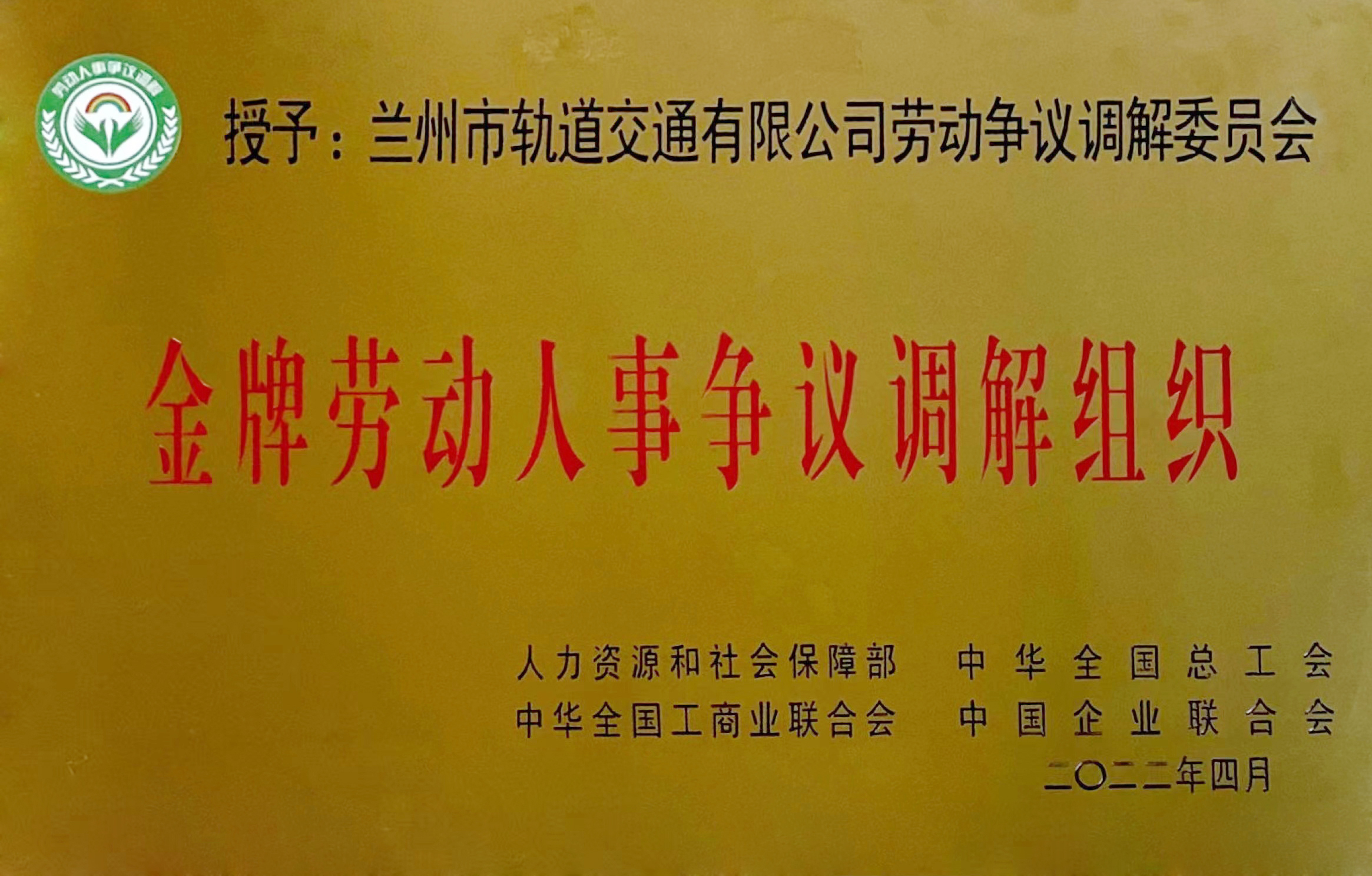 2023113531614bd337ce16af843aeaa9701c9c81.jpg