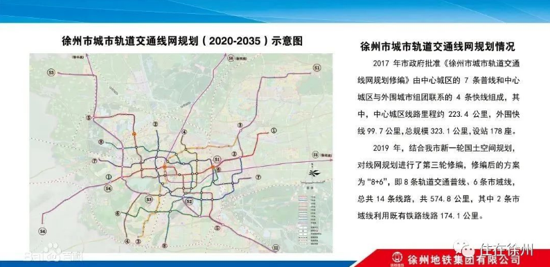 QQ截图20231120105242.png