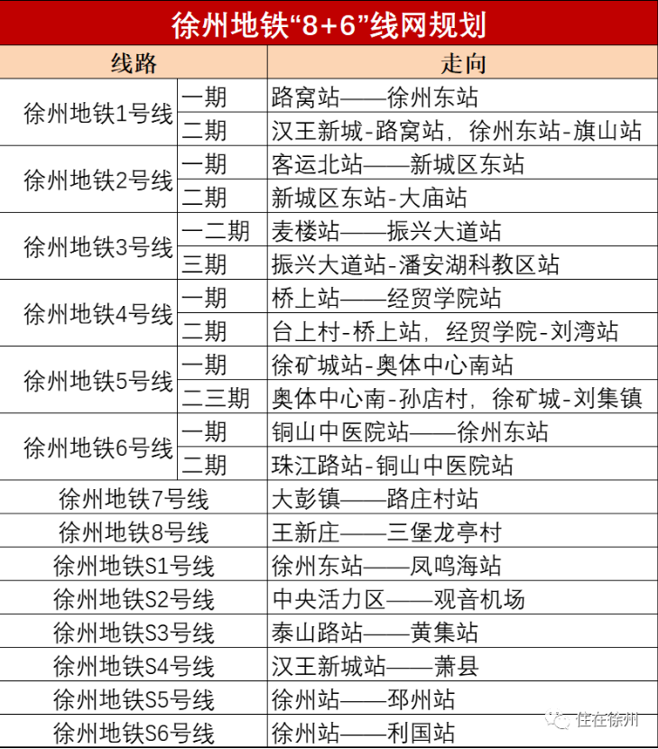 QQ截图20231120105324.png