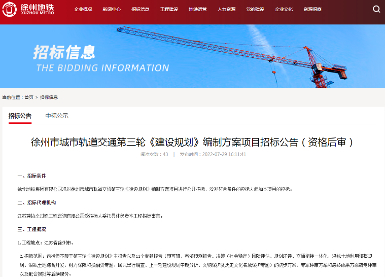 QQ截图20231120105408.png