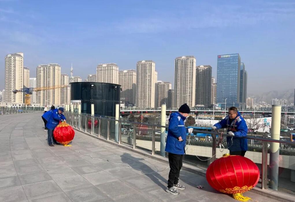 QQ截图20240204135520.jpg