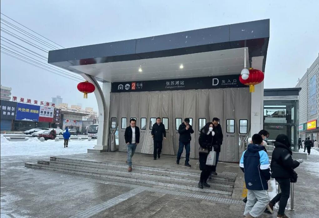 QQ截图20240204135548.jpg