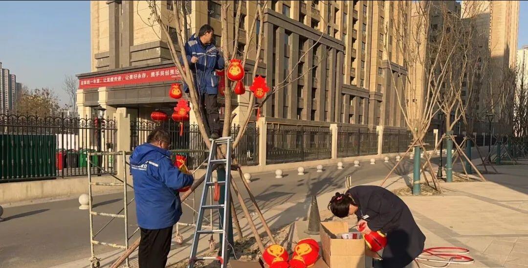 QQ截图20240204135618.jpg