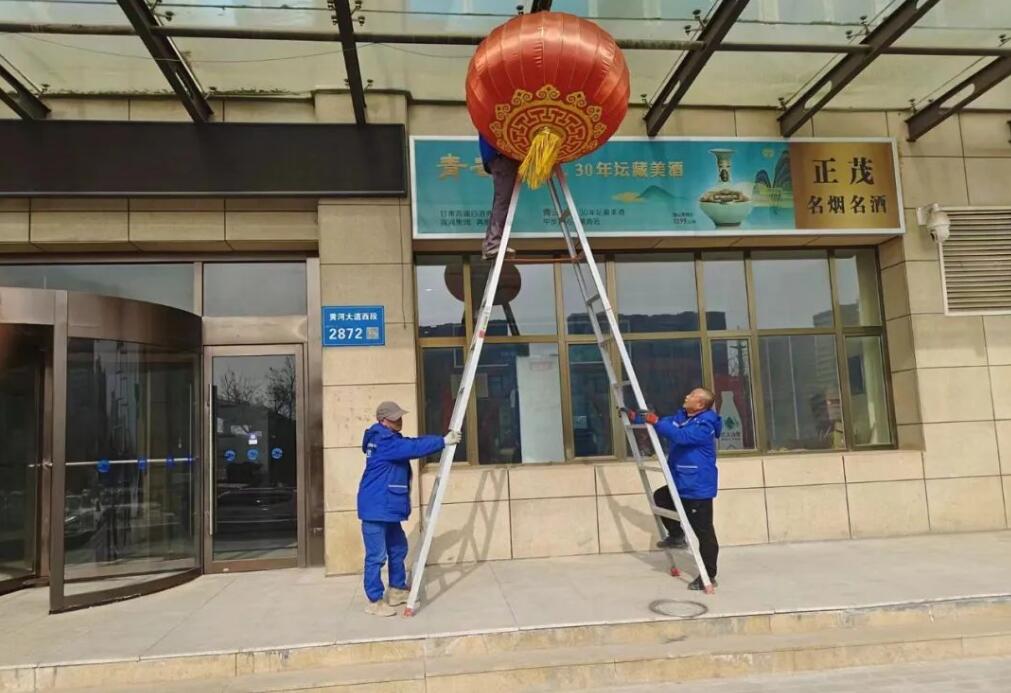 QQ截图20240204135704.jpg