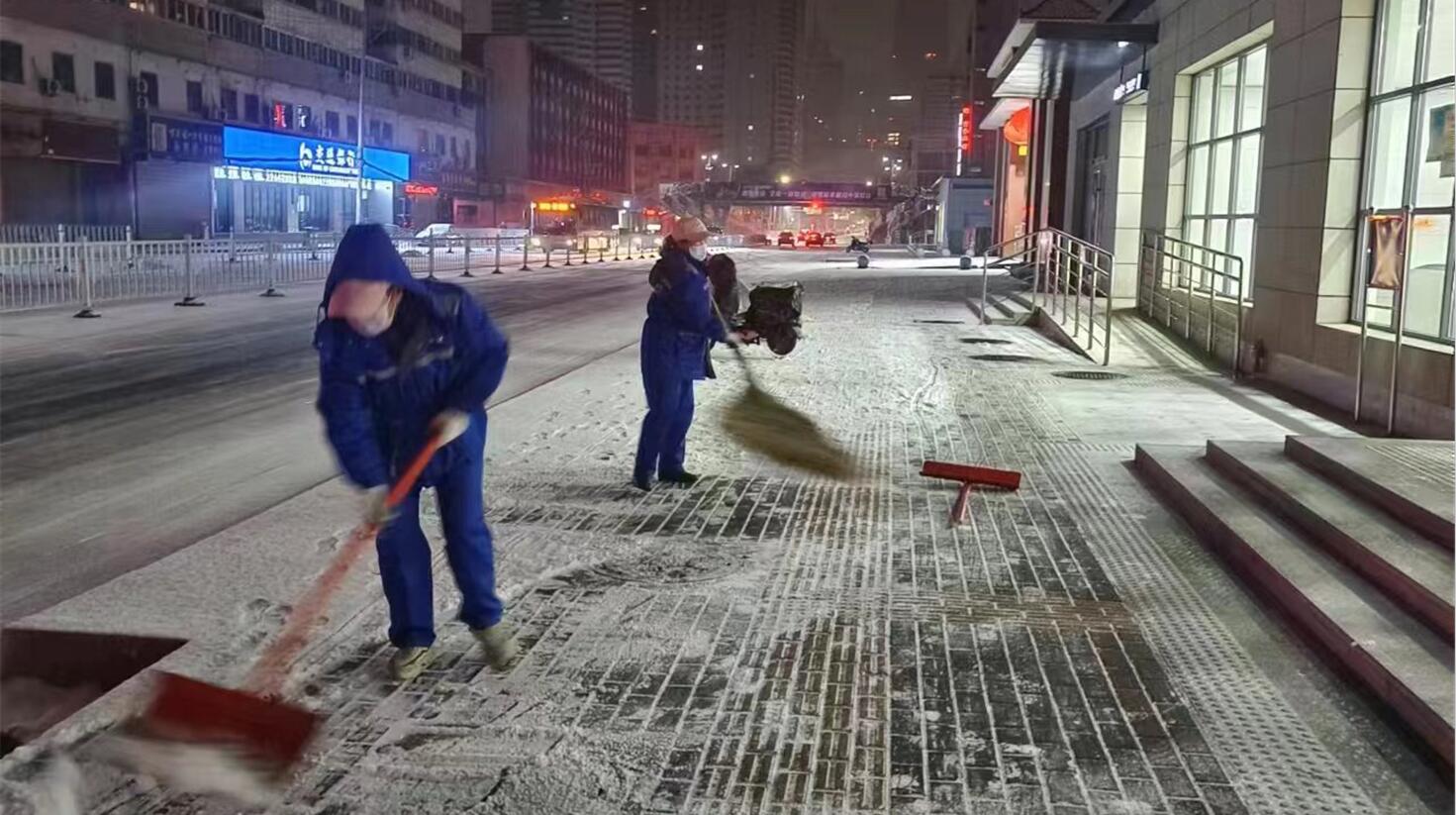 QQ截图20240204121133.jpg