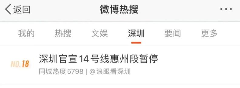 QQ截图20240726121934.jpg