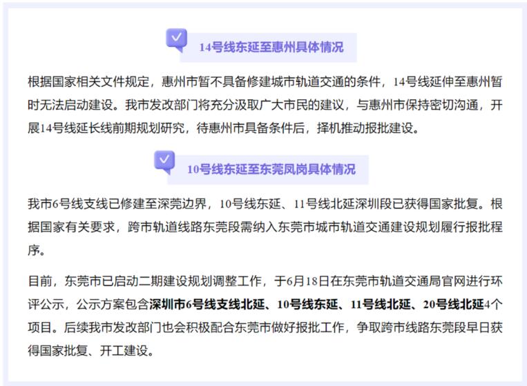 QQ截图20240726122008.jpg