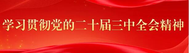 QQ截图20240730095914.jpg