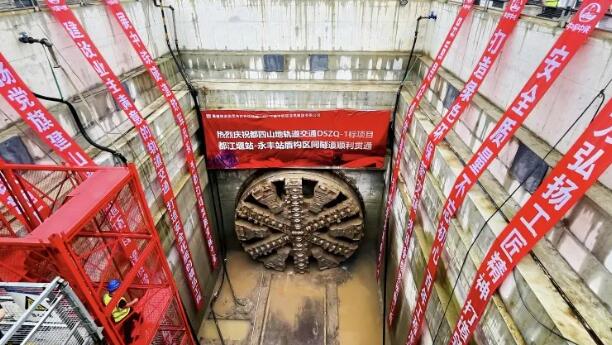 QQ截图20240730102746.jpg