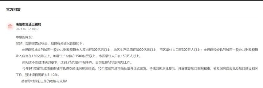 QQ截图20240812094550.jpg