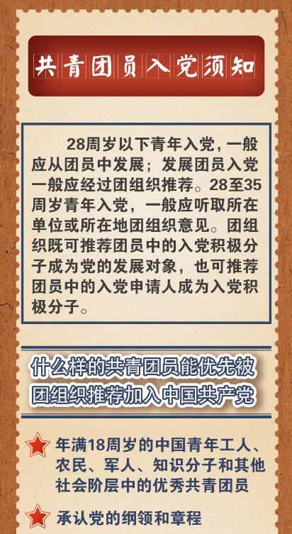 QQ截图20240813104328.jpg