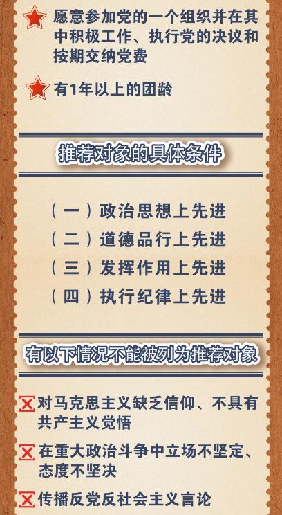 QQ截图20240813104347.jpg