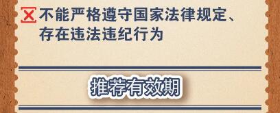 QQ截图20240813104534.jpg