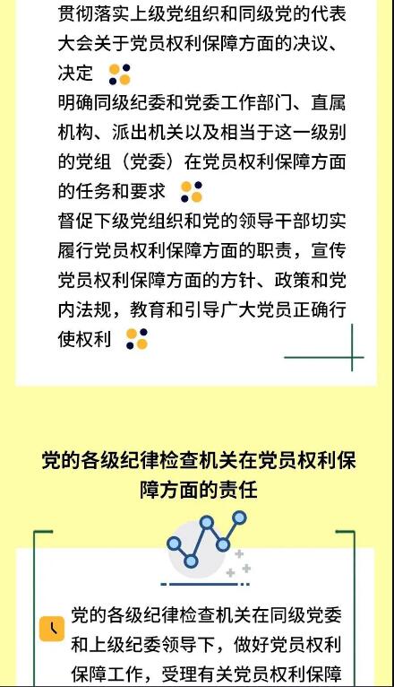 QQ截图20240813105205.jpg