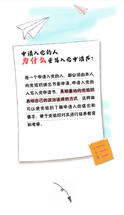 QQ截图20240813110143.jpg