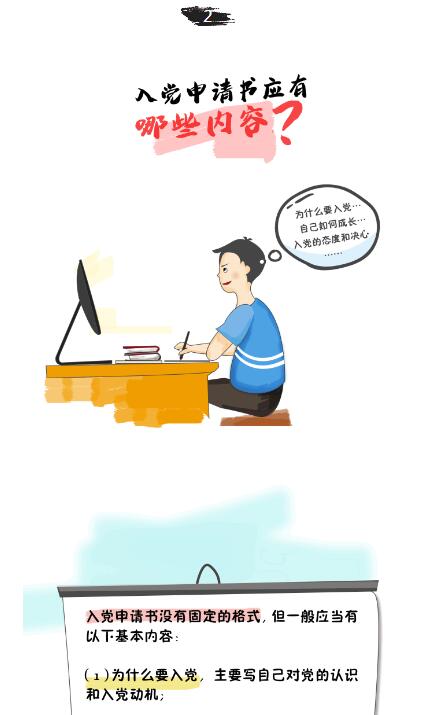QQ截图20240813110159.jpg