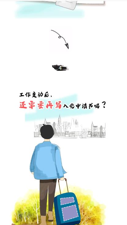 QQ截图20240813110242.jpg