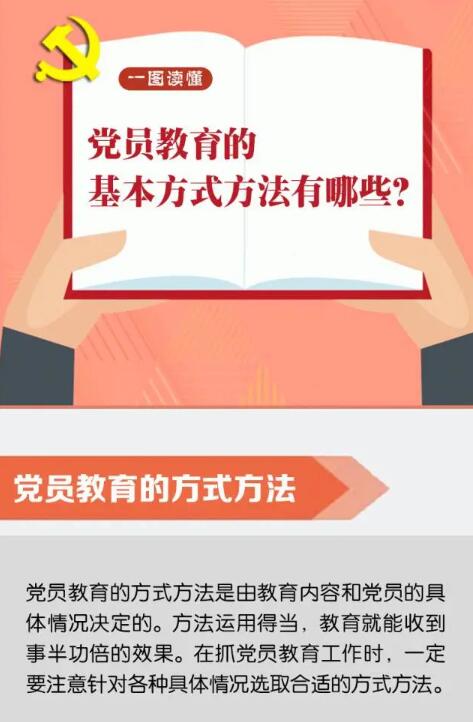 QQ截图20240814164408.jpg