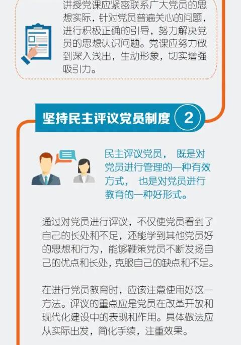 QQ截图20240814164445.jpg