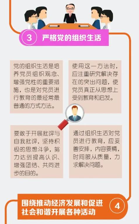QQ截图20240814164458.jpg