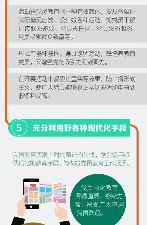 QQ截图20240814164517.jpg