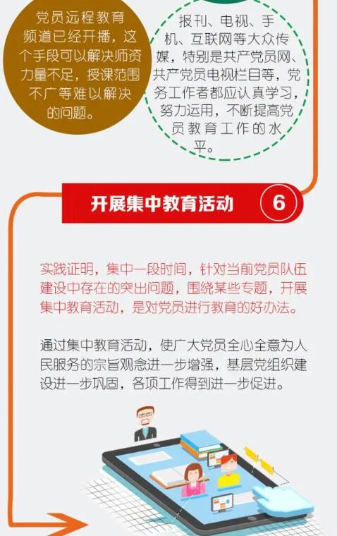 QQ截图20240814164534.jpg
