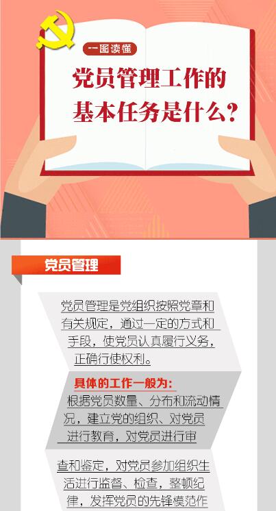 QQ截图20240814164901.jpg