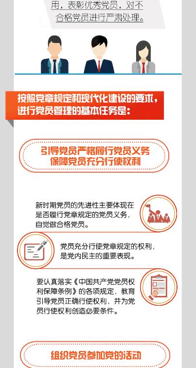 QQ截图20240814164923.jpg
