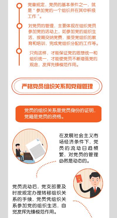 QQ截图20240814164935.jpg